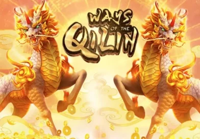 Ways of the Qilin